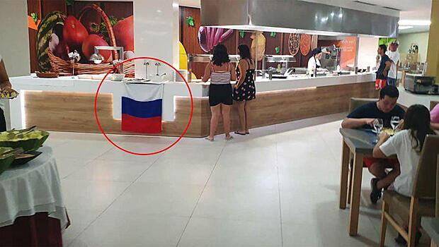 Российский флаг помешал украинцам в Испании