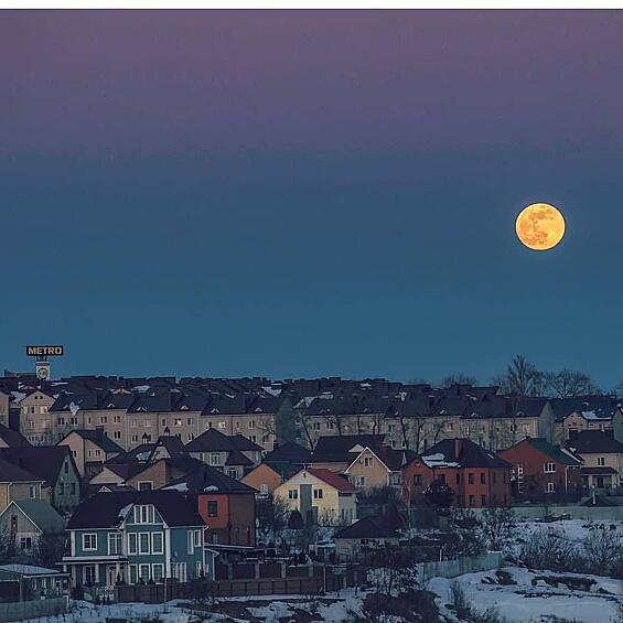 Белгород, Россия