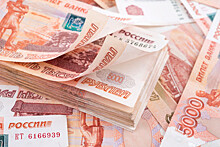Ингушетия за три года выплатила 2,3 млрд рублей по мерам бюджетного принуждения