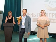 В Ярославле отметили День российского предпринимательства