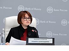 Произошел бум вложений физлиц в компании-нерезиденты