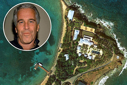 Ромеро: конгрессмены работают над получением доступа к ранчо Эпштейна