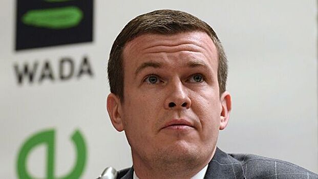 Глава WADA заверил, что не позволит агентству увязнуть в политике