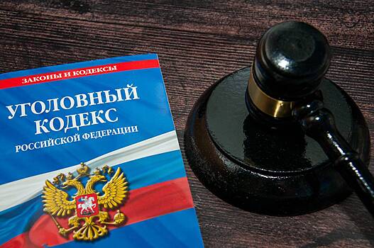 Следователи возбудили дело после ДТП с автобусом в российском регионе