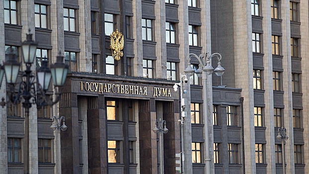 Пенсионный коэффициент может вырасти в 2027 году в России