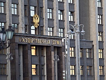 Пенсионный коэффициент может вырасти в 2027 году в России