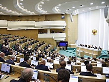 Совфед одобрил корректировку параметров бюджета на 2025 год