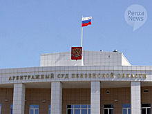 Столичное УФАС оштрафует четыре компании за участие в картельном сговоре