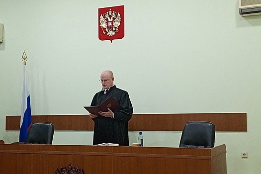 Суд обратил в доход государства имущество экс-депутата Госдумы Вороновского