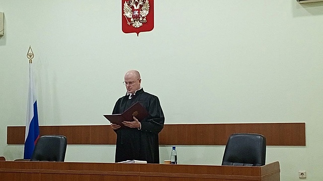 Суд обратил в доход государства имущество экс-депутата Госдумы Вороновского