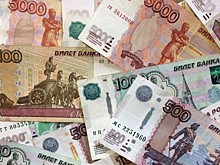 ОАТИ проверит компанию «Делойт и Туш СНГ» на предмет соблюдения требования об «удаленке»