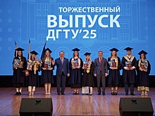 Более 4000 выпускников ДГТУ получили дипломы