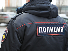 Официальная информация