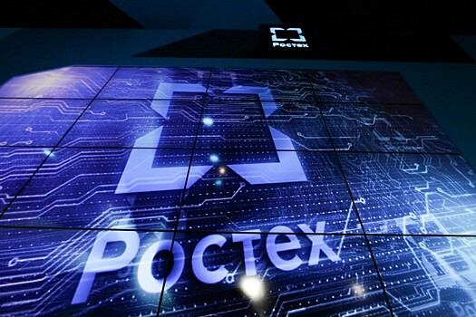 Минпромторг предлагает ускорить передачу всех связанных с боеприпасами активов Ростеху