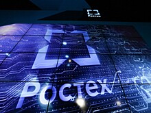 Минпромторг предлагает ускорить передачу всех связанных с боеприпасами активов Ростеху