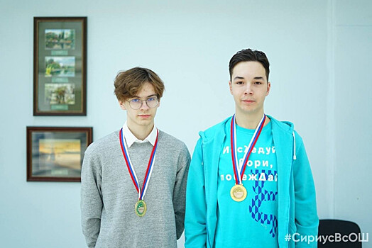Нижегородские старшеклассники победили во Всероссийской олимпиаде по информатике