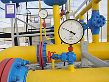 Назван способ снижения цен на газ в Европе