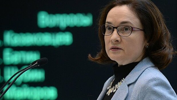 ЦБ ожидает сокращения числа отзывов лицензий у российских банков