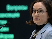 ЦБ ожидает сокращения числа отзывов лицензий у российских банков