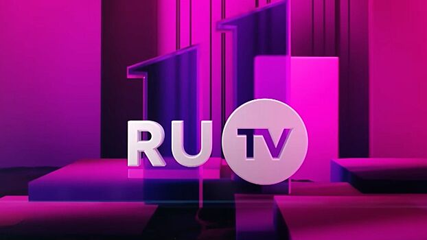 Победителей музыкальной премии RU.ТV объявили в Москве