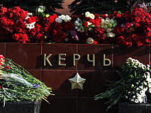 Эксперт оценил психологическое состояние «керченского стрелка»