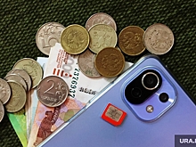 В России изменят правила получения пенсионных накоплений