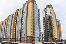 В Челябинске снижаются цены на вторичную недвижимость