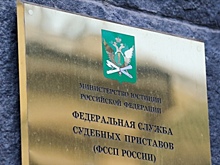 Должникам оставят прожиточный минимум