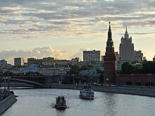 Москвичам в День города предложат попробовать мороженое из кваса