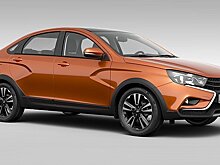 АвтоВАЗ представил "приподнятую" Lada Vesta