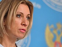 Захарова: Латинская Америка давно не «задний двор США»