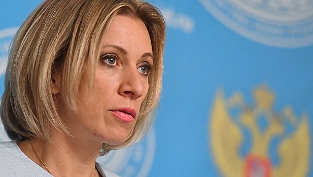 Захарова нашла место в Киеве для обсуждения Крыма