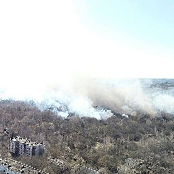 Пожар в Чернобыле продолжается в условиях повышенной радиации