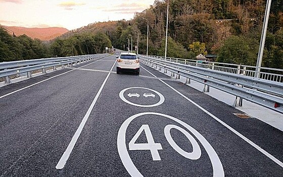 Движение по мосту через реку Чемитоквадже после капремонта запустили в Сочи