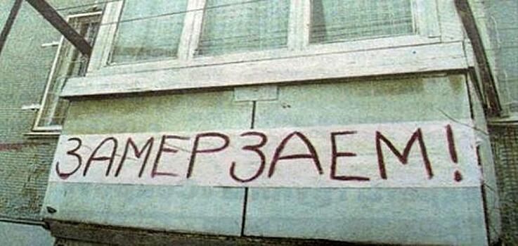 «Кому должен, всем прощаю»