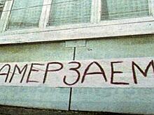 «Кому должен, всем прощаю»