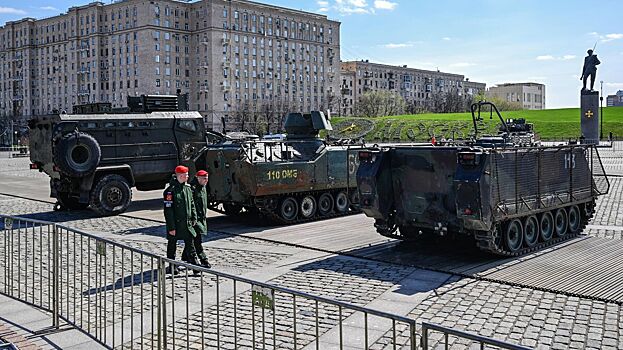 Военкор: Выставка трофейной техники в Москве нервирует НАТО
