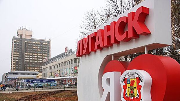 Власти ЛНР снизили цены на топливо на государственных заправках