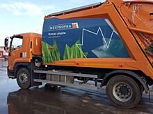 Каждый месяц вывозит мусор с острова Залита компания «Экопром»