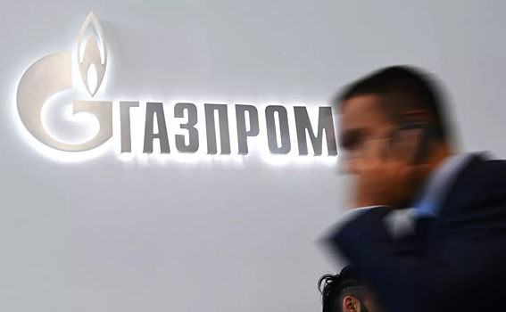 Оценено влияние потолка цен на газ на выручку «Газпрома»