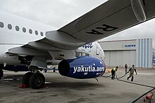 Российская авиакомпания объяснила разбор половины SSJ100 на детали