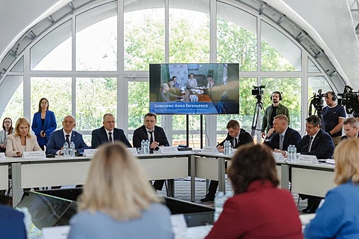 Лучшие региональные практики будут использовать при реабилитации ветеранов СВО
