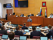 Дмитрий Азаров обозначил направления развития региона