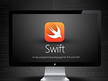 Apple открывает исходный код языка Swift
