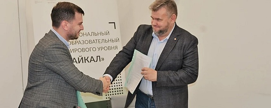 В Приангарье появится международный медицинский промышленный технопарк