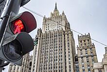 Россия внесла в санкционный список 25 американцев