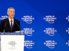 Китай готовит миру сюрприз