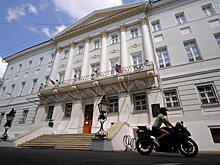 Дворец Меншиковых. Под знаком гордого орла