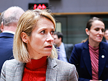 Каллас сделала неожиданное заявление о миропорядке на основе правил