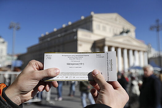 Мишустин утвердил правила возврата билетов на культурные мероприятия